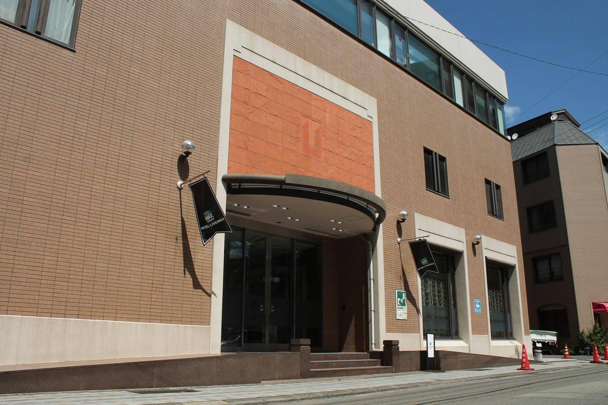 Hotel Livemax Budget Kagoshima Zewnętrze zdjęcie